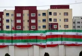 سورپرایز متقاضیان مسکن رایگان دولتی