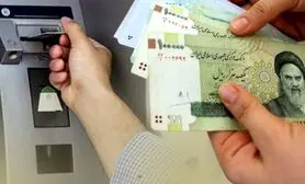 واریز یارانه تشویقی به دستور رئیس جمهور | فاز جدید یارانه ماهیانه ۲ میلیون تومان برای ۷ دهک
