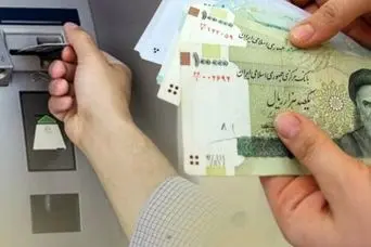 خبر رسمی از واریز ۲ میلیون و ۶۰۰ هزار تومانی دولت برای یارانه بگیران در آخر هفته | واریزی جدید دولت پزشکیان برای یارانه بگیران