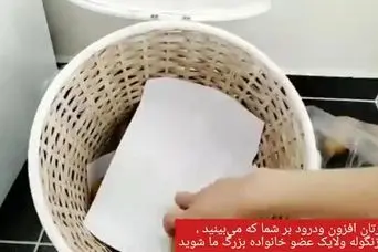 با این ترفند دیگه سیب زمینی ها جوانه نمی زنند!