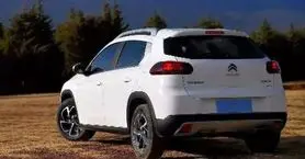 سیتروئن C3 XR سایپا راهی بازار شد | معرفی خودرو سیتروئن C3 XR سایپا با مشخصات فنی