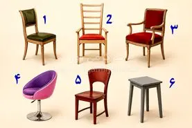 تست شخصیت‌شناسی | روی کدام صندلی می‌نشینید؟ انتخابتان از تیپ رفتاری شما پرده برمی‌دارد