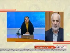لابی مدیرعامل تامین اجتماعی با سران قوا به نفع بازنشستگان | واریزی جدید برای بازنشستگان تامین اجتماعی شروع شد
