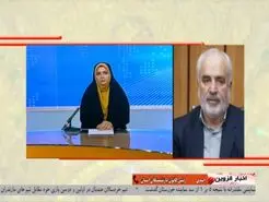 لابی مدیرعامل تامین اجتماعی با سران قوا به نفع بازنشستگان | واریزی جدید برای بازنشستگان تامین اجتماعی شروع شد