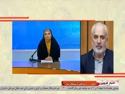 لابی مدیرعامل تامین اجتماعی با سران قوا به نفع بازنشستگان | واریزی جدید برای بازنشستگان تامین اجتماعی شروع شد