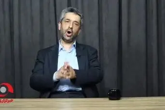 فوری/ خبر رسمی از اتصال اینترنت بین الملل چهارشنبه ۳۰ اردیبهشت | خبر خوش معاون پزشکیان از وصل شدن اینترنت بین الملل 