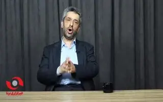فوری/ خبر رسمی از اتصال اینترنت بین الملل چهارشنبه ۳۰ اردیبهشت | خبر خوش معاون پزشکیان از وصل شدن اینترنت بین الملل 