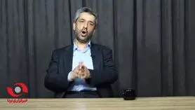 فوری/ خبر رسمی از اتصال اینترنت بین الملل چهارشنبه ۳۰ اردیبهشت | خبر خوش معاون پزشکیان از وصل شدن اینترنت بین الملل 