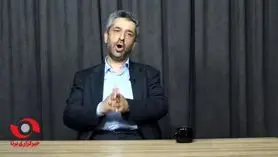فوری/ خبر رسمی از اتصال اینترنت بین الملل چهارشنبه ۳۰ اردیبهشت | خبر خوش معاون پزشکیان از وصل شدن اینترنت بین الملل 