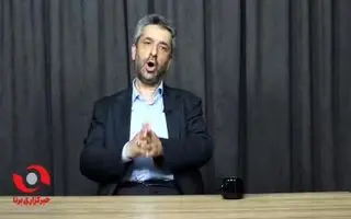 فوری/ خبر رسمی از اتصال اینترنت بین الملل چهارشنبه ۳۰ اردیبهشت | خبر خوش معاون پزشکیان از وصل شدن اینترنت بین الملل 