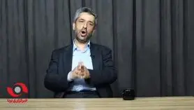 فوری/ خبر رسمی از اتصال اینترنت بین الملل چهارشنبه ۳۰ اردیبهشت | خبر خوش معاون پزشکیان از وصل شدن اینترنت بین الملل 
