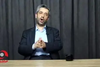 فوری/ خبر رسمی از اتصال اینترنت بین الملل چهارشنبه ۳۰ اردیبهشت | خبر خوش معاون پزشکیان از وصل شدن اینترنت بین الملل 