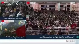 واریزی ۳ میلیون و ۵۰۰ هزار تومان یارانه جدید برای یارانه بگیران | آغاز افزایش رقم یارانه معیشتی از دی‌ماه ۱۴۰۴
