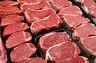 قیمت گوشت امروز | قیمت گوشت امروز در بازار