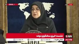 خبر خوش سخنگوی دولت از هدیه‌های دولت برای مردم در ماه رمضان و عید نوروز