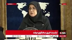 خبر خوش سخنگوی دولت از هدیه‌های دولت برای مردم در ماه رمضان و عید نوروز