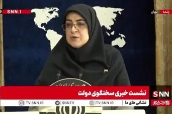 خبر خوش سخنگوی دولت از هدیه‌های دولت برای مردم در ماه رمضان و عید نوروز