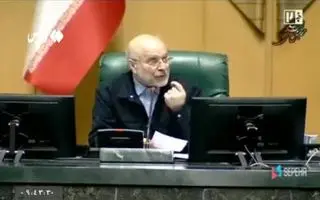 دستور قالیباف برای واریز کالابرگ جدید؛ رئیس مجلس تکلیف کالابرگ را یکسره کرد