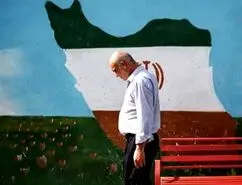 بازنشستگان تامین اجتماعی بخوانند