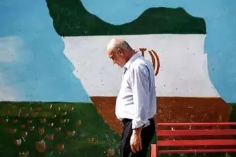 واریزی سنگین برای بازنشستگان تأمین اجتماعی | خبر مهم درباره پرداخت حقوق بازنشستگان و مستمری بگیران تامین اجتماعی