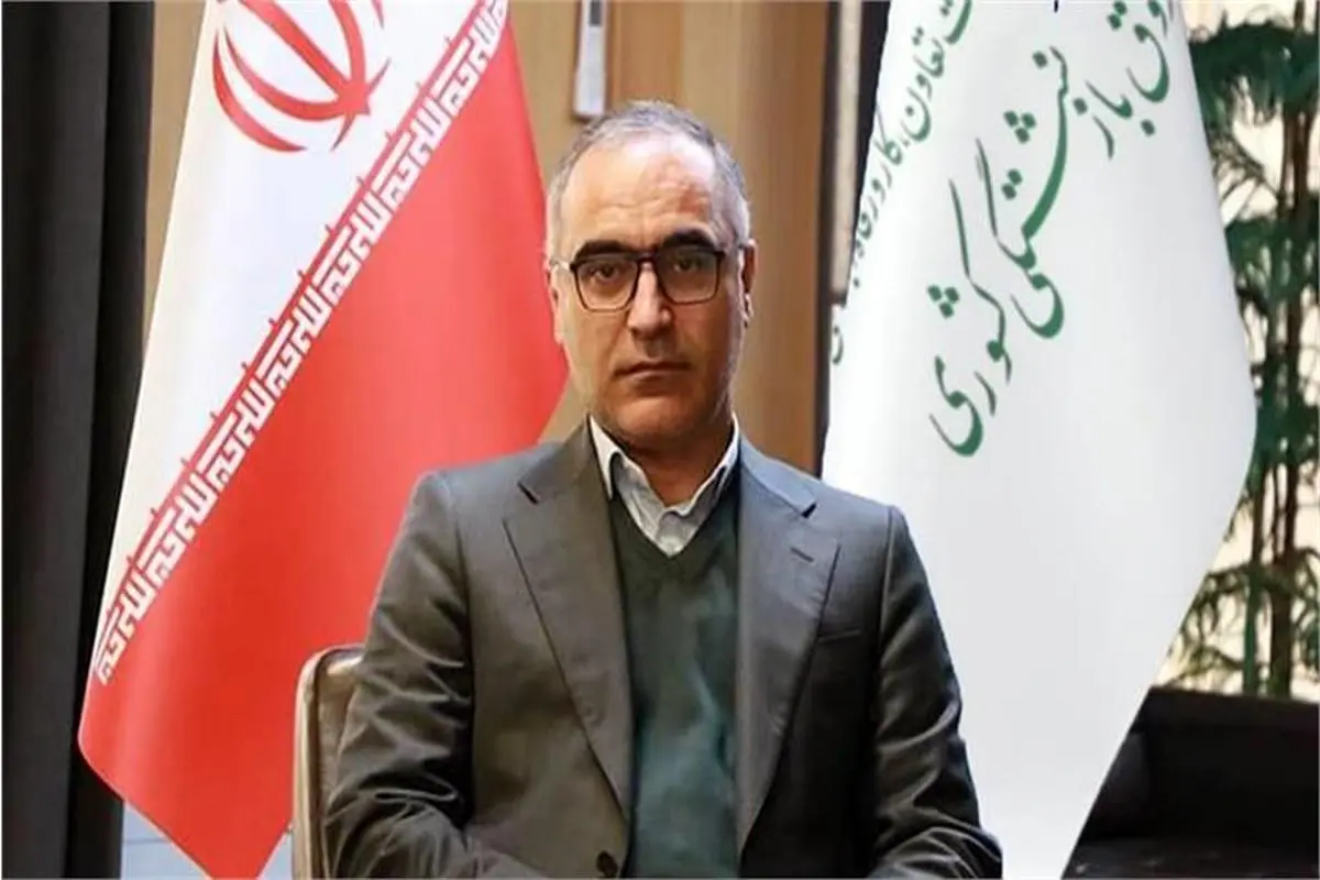 پیام مهم رئیس جدید صندوق بازنشستگی برای بازنشستگان کشوری