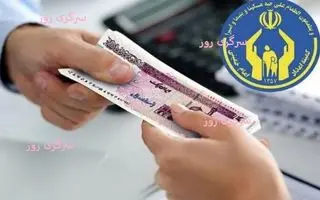 کمک بلاعوض 40 میلیون تومانی دولت به این خانوارها | دریافت کمک هزینه بلاعوض دولت با این کد دستوری 