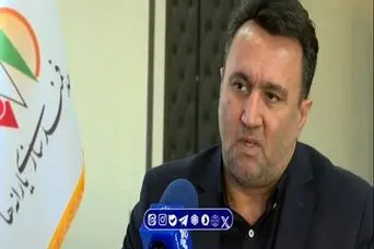 اتمام حجت سازمان هدفمندسازی یارانه‌ها برای یارانه بگیران | برای دریافت یارانه نقدی همین حالا ثبت‌نام کنید