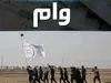 پرداخت کمک بلاعوض 5 میلیونی و 15 میلیون تومانی وام قرض الحسنه به زائران اربعین + شرایط دریافت