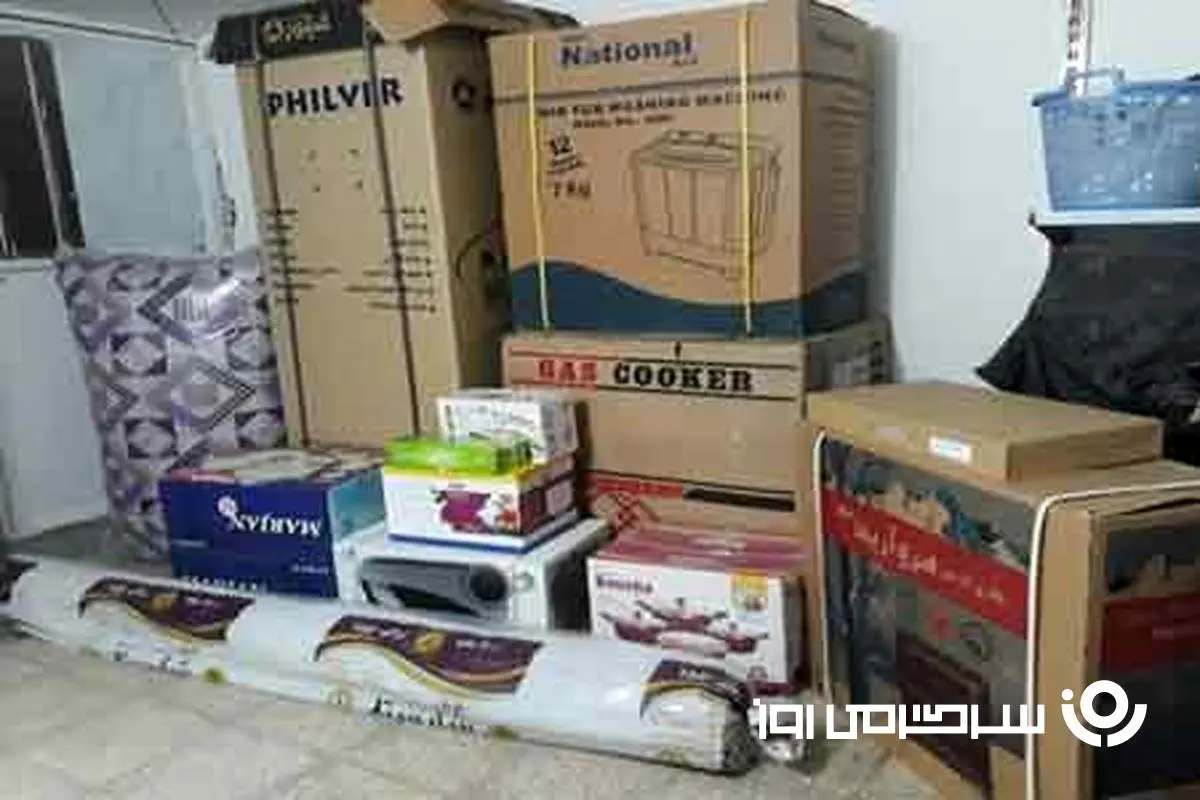 اهدا لوازم زندگی ضروری رایگان به مددجویان | توزیع لوازم خانگی ضروری در مناطق محروم