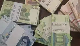 واریز قطعی یارانه معیشتی دولت به این خانوارها | پرداخت کمک معیشت ماهانه به مددجویان