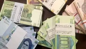آغاز ثبتنام دریافت سهام دولتی | واریز سود ۲.۳ میلیون تومانی به محض ثبتنام سهام دولتی