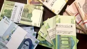 واریز قطعی یارانه معیشتی دولت به این خانوارها | پرداخت کمک معیشت ماهانه به مددجویان