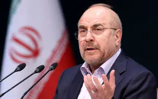 دستور قالیباف برای افزایش حداقل ۳۲ درصدی حقوق بازنشستگان | خبر خوش رئیس مجلس از رقم نهایی افزایش حقوق بازنشستگان
