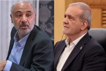 دستور پزشکیان برای افزایش رقم یارانه جدید دولت | خبر خوش وزیر رفاه درباره پرداخت ماهانه به بازنشستگان