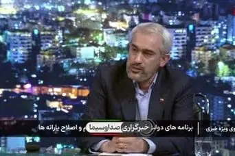 خبر خوش وزیر اقتصاد از پرداخت وام اعتباری ۳۰ میلیون تومانی برای یارانه بگیران  ۵ دهک اول