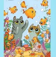 بازی فکری : فقط یک گربه شکارچی تو ۶ ثانیه موش و پیدا میکنه!