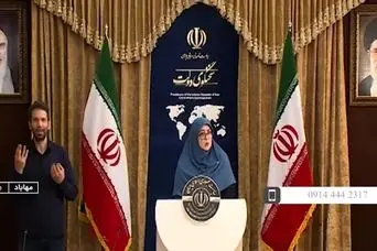 واریز رسمی ۱,۱۵۰,۰۰۰ تومان به خانوارهای دهک‌های پایین |  پرداخت جدید برای دهک‌های اول تا سوم قطعی شد