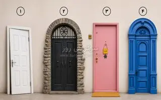 تست شخصیت شناسی | کدام در را باز می‌کنید؟ پاسخ شما می‌گوید چرا هنوز به خواسته واقعی‌تان نرسیده‌اید