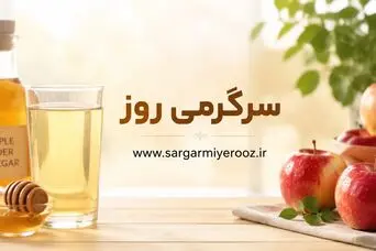راز پوست شفاف بازیگران فاش شد | مصروف روزانه این نوشیدنی لکه‌های پوست را محو می‌کند