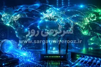 بازگشت اینترنت بین‌الملل قطعی است | دسترسی به اینترنت بین الملل جدی شد + زمان