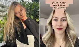 روانشناسی شخصیت | یک ترفند خیلی عجیب و روانشناسی برای شماسایی هر کی که باهاش در ارتباط هستی