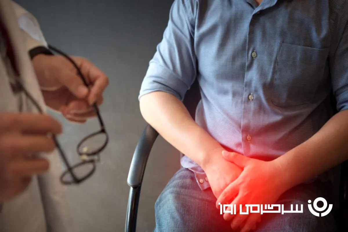 هشدار به مردان | اگر این علائم را دارید سریع به پزشک بروید+درمان خانگی