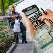 واریزی‌های جدید دولت برای بازنشستگان در هفته آینده ؛ یارانه ، کالابرگ ، همسان سازی ، معوقات و افزایش حقوق