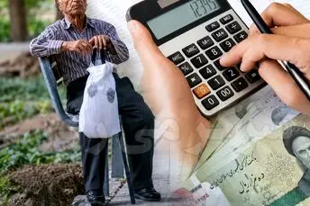 دور احکام بر اساس فرمول جدید؛ تحول در دریافتی بازنشستگان تأمین اجتماعی از خرداد ۱۴۰۵