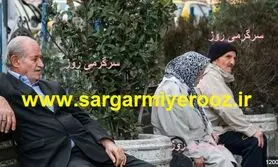فوری/عیدانه بانک رفاه در نوروز برای حقوق بگیران و بازنشستگان تامین اجتماعی | واریزی جدید برای حقوق بگیران و بازنشستگان تامین اجتماعی تا 15 فروردین ماه