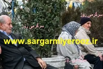 فوری/واریزی جدید برای بازنشستگان و حقوق بگیران بانک سپه | پرداخت فوق العاده ویژه 10 میلیون تومانی برای مستمری بگیران بانک سپه