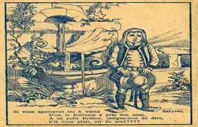 بازی فکری: پیدا کردن چهره های مخفی تو باغ کار کسانیکه ضریب هوشی پوآرو را دارند!