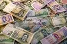 خبر رسمی از واریز کمک هزینه 6 میلیون تومانی برای این یارانه بگیران از این ماه