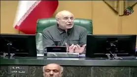 دستور ویژه قالیباف برای پرداخت کالابرگ جدید |  آغاز پرداخت کالابرگ جدید با دستور رئیس مجلس