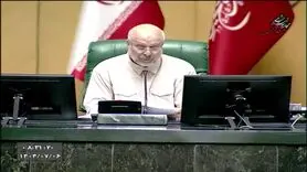 قالیباف دستور داد؛ واریزی جدید برای یارانه بگیران  | واریز کالابرگ مرحله پنجم به حساب سرپرستان خانوار